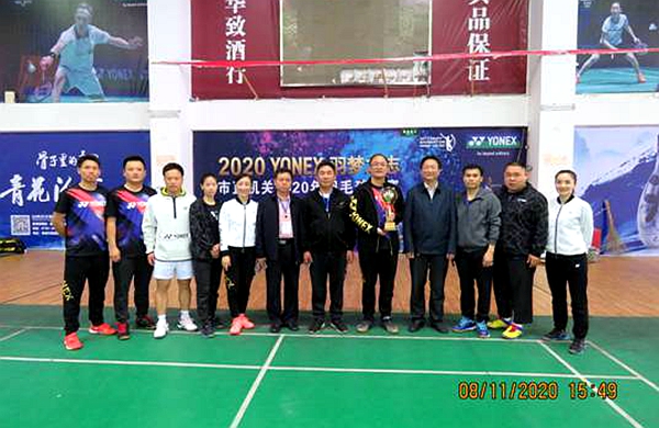 QQ图片20201114120223.jpg