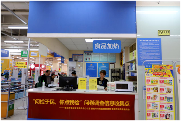 QQ图片20201114121922.png