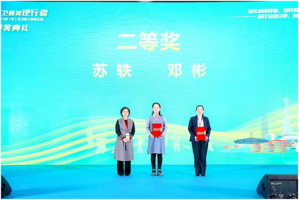 QQ图片20201114184753.png