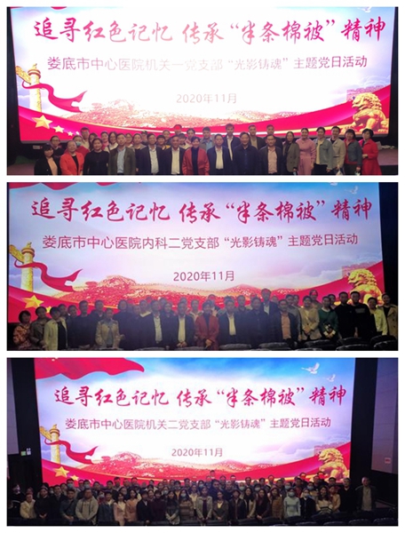 光影魔术手拼图.jpg