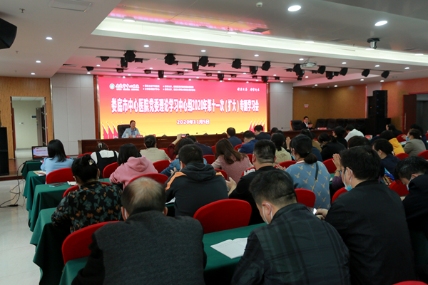 QQ图片20201114211239.png