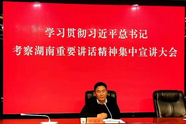 QQ图片20201114214116.png