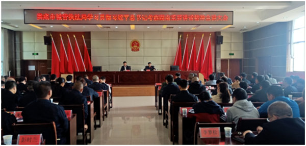 QQ图片20201118230015.png