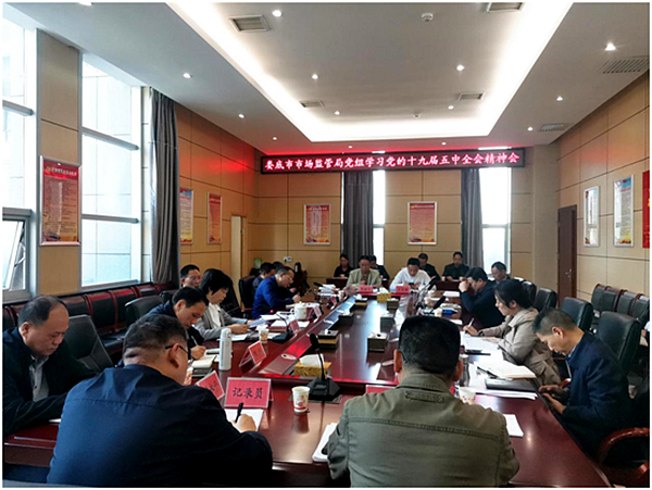 QQ图片20201119001033.png