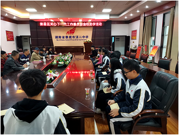 微信图片_20201127102951.png