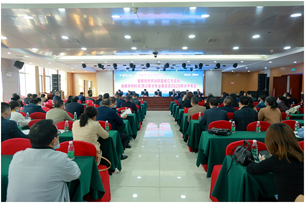 微信图片_20201127103941.png