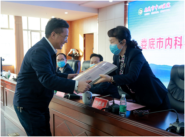 微信图片_20201127104030.png
