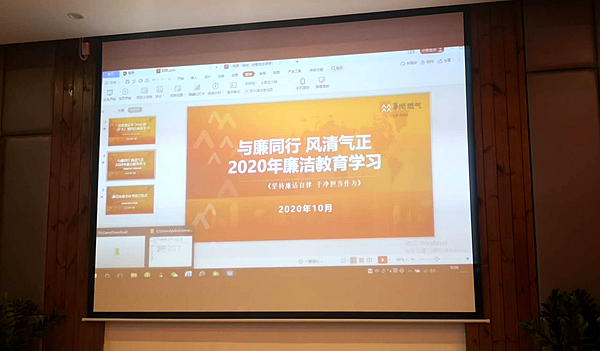 微信图片_20201127113741.png