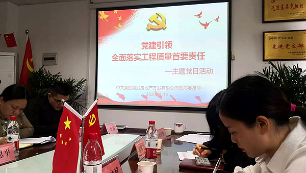 微信图片_20201127113809.png