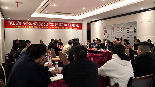 微信图片_20201127114100.png