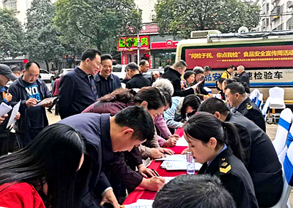 微信图片_20201127150345.png