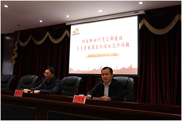 微信图片_20201127152854.png