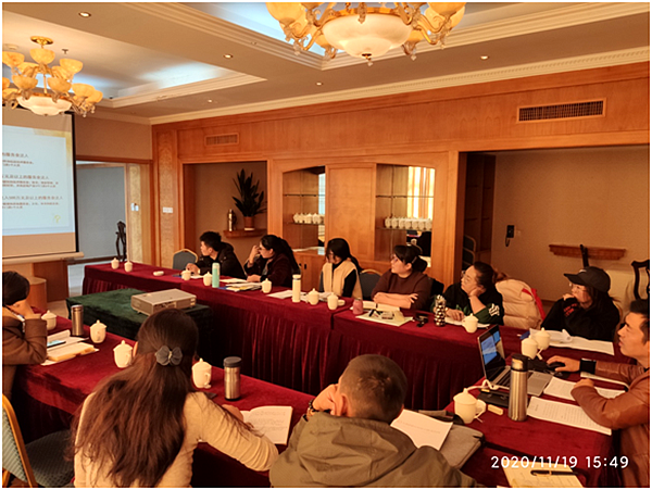 微信图片_20201127154812.png