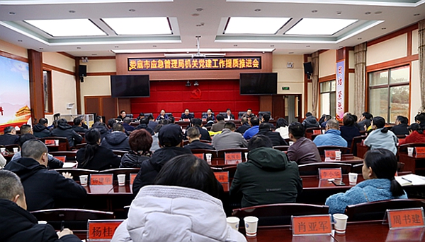 微信图片_20201127160210.jpg