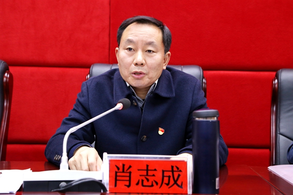 微信图片_20201127160320.jpg