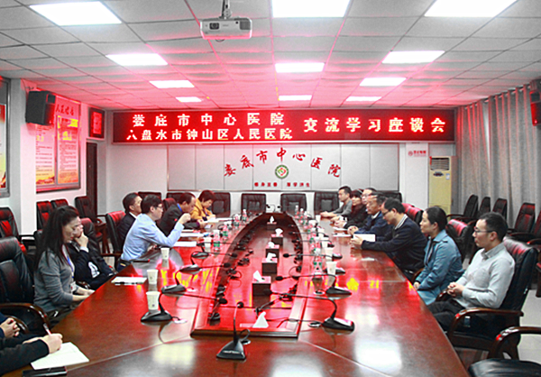 微信截图_20201209205538.png