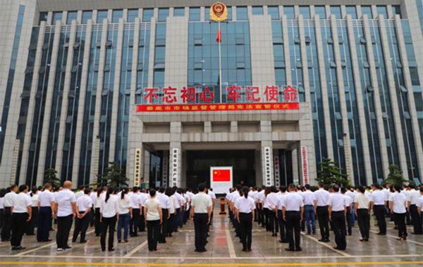 微信截图_20201209210727.png
