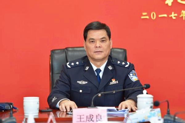 微信截图_20201209211219.png