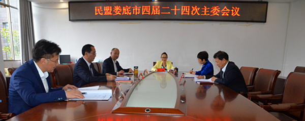 微信截图_20201209221446.png