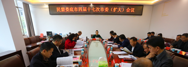 微信截图_20201209222005.png
