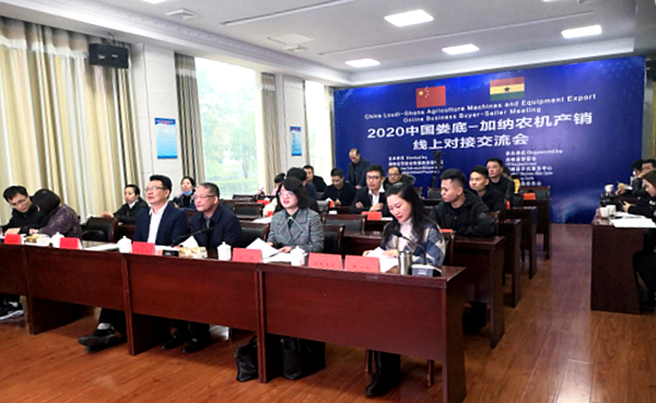 QQ图片20201218095316.png