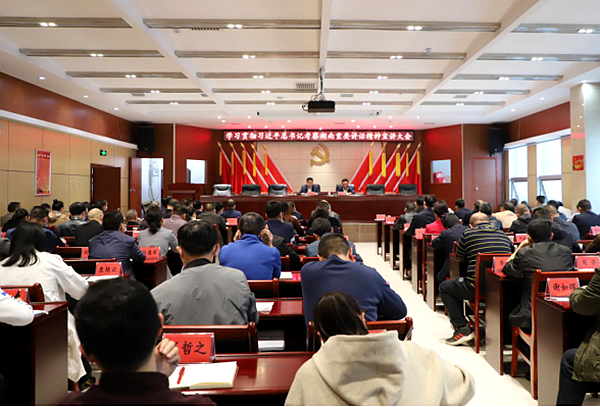 QQ图片20201218101131.png