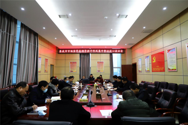 QQ图片20201218101140.png