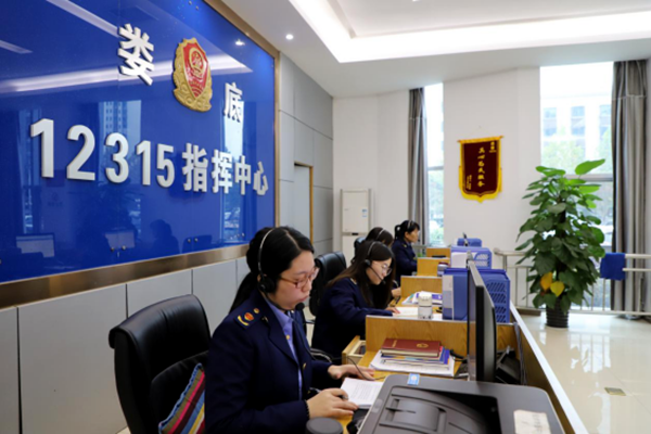 QQ图片20201218101144.png