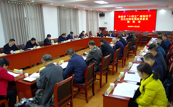 QQ图片20201218143642.png