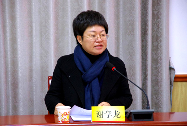 QQ图片20201218144621.png