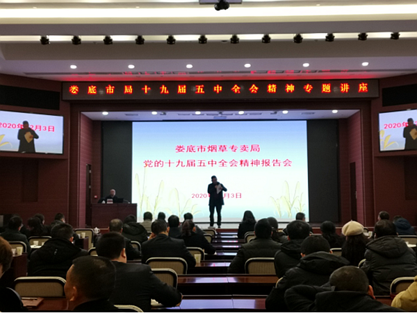 QQ图片20201218145148.png