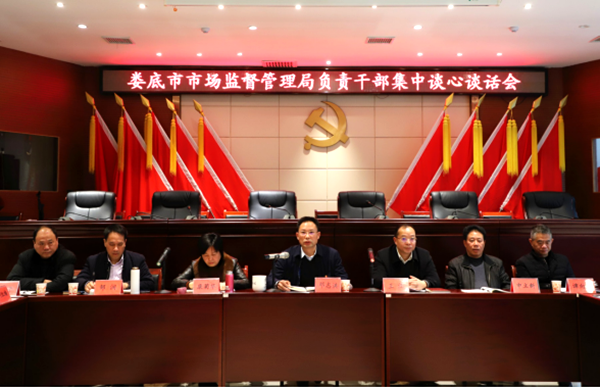 QQ图片20201218145444.png