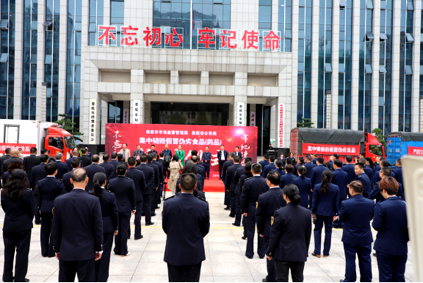 QQ图片20201218145504.png