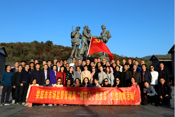 QQ图片20201218145509.png