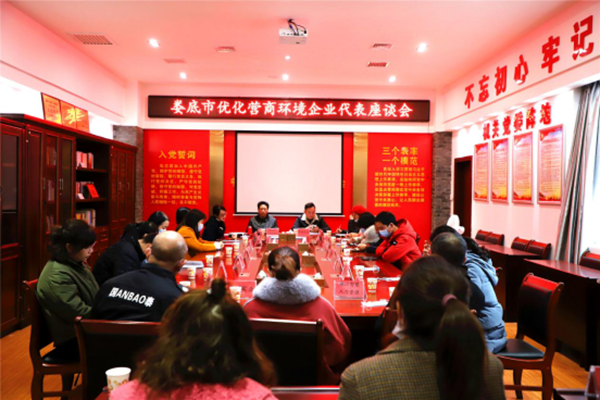 QQ图片20201218150437.png