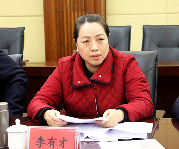 QQ图片20201218150739.png