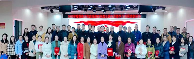 微信图片_20201220174649.jpg