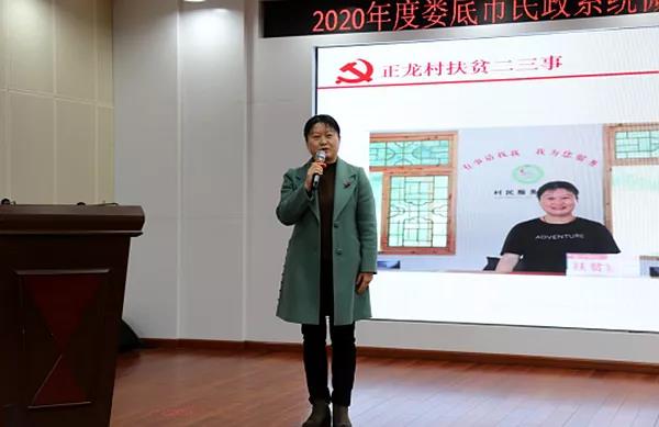 微信图片_20201220174658.jpg