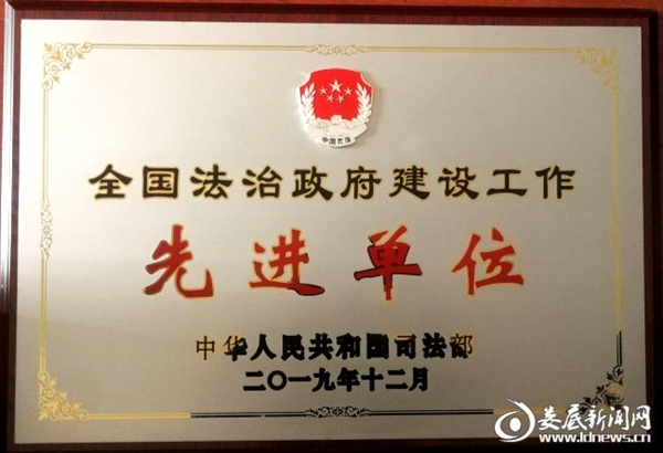1608458030.jpg