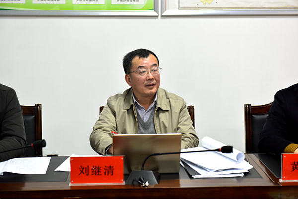 QQ图片20201221105003.png