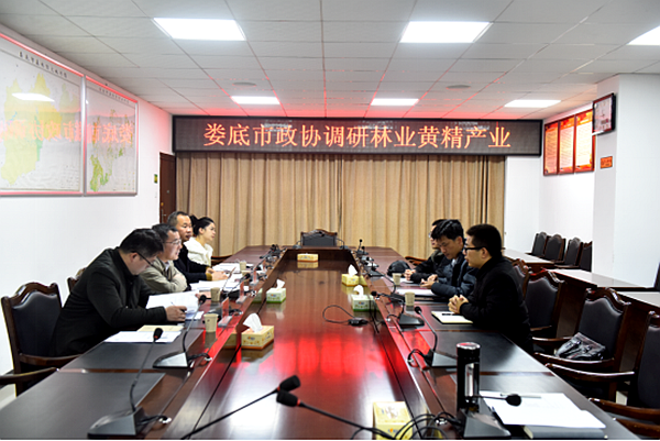 QQ图片20201221105053.png