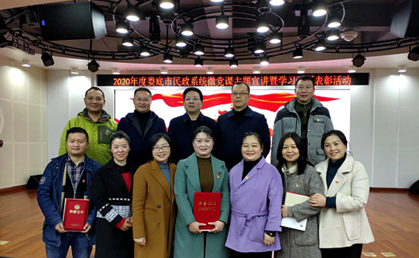 QQ图片20201221113939.png