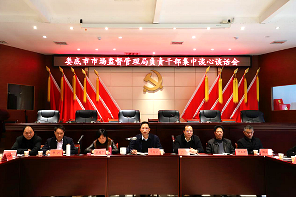 QQ图片20201221125656.png