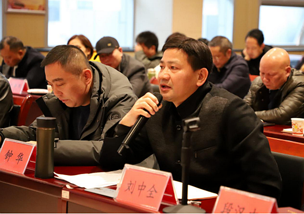 QQ图片20201221125659.png