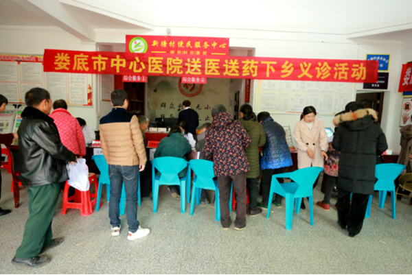 QQ图片20201222151016.png