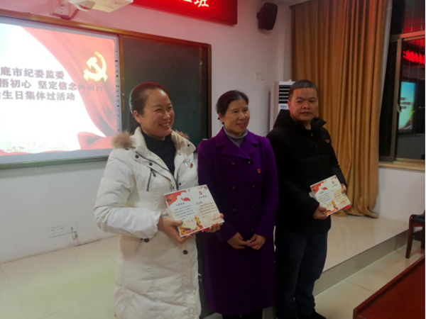 QQ图片20201222154829.png
