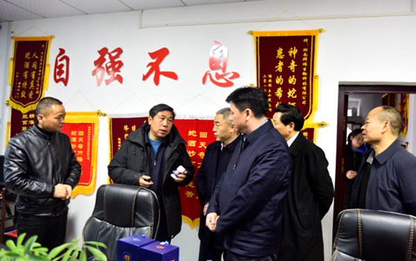 微信截图_20210104173309.png