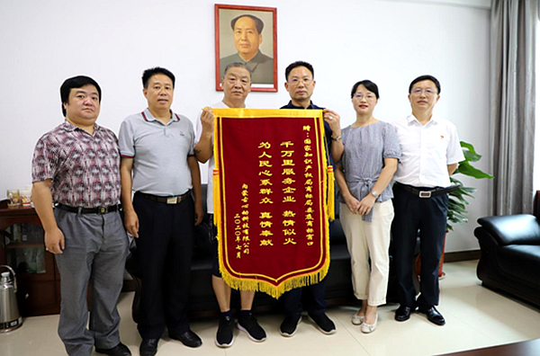 微信截图_20210105151431.png