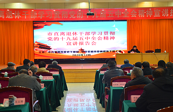 微信截图_20210105165931.png