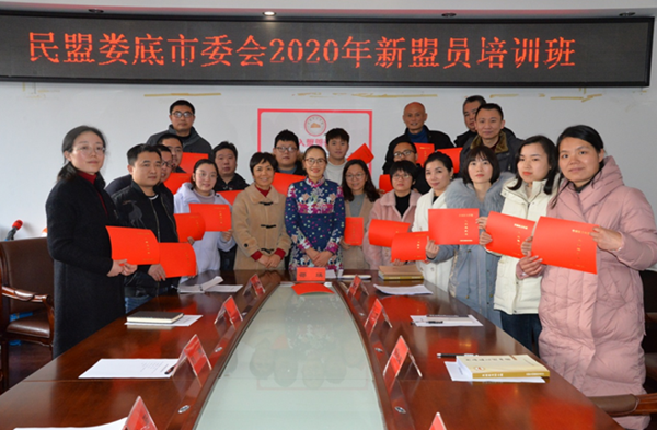 微信截图_20210105171142.png